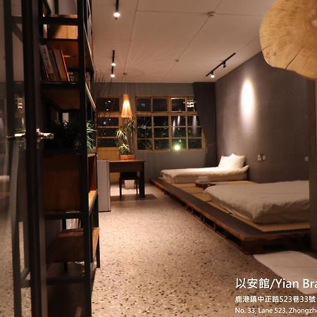 Lukang Yian B&B Extérieur photo