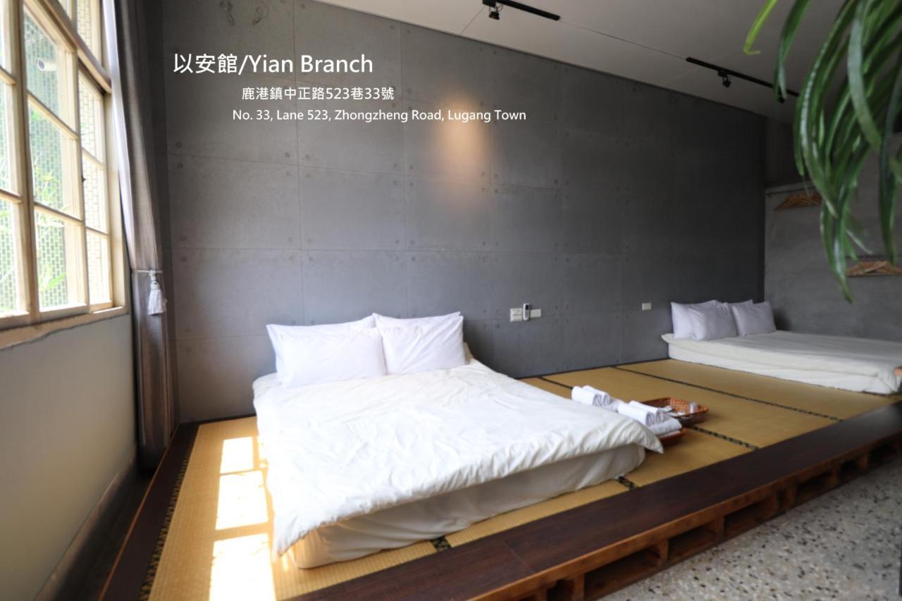 Lukang Yian B&B Extérieur photo