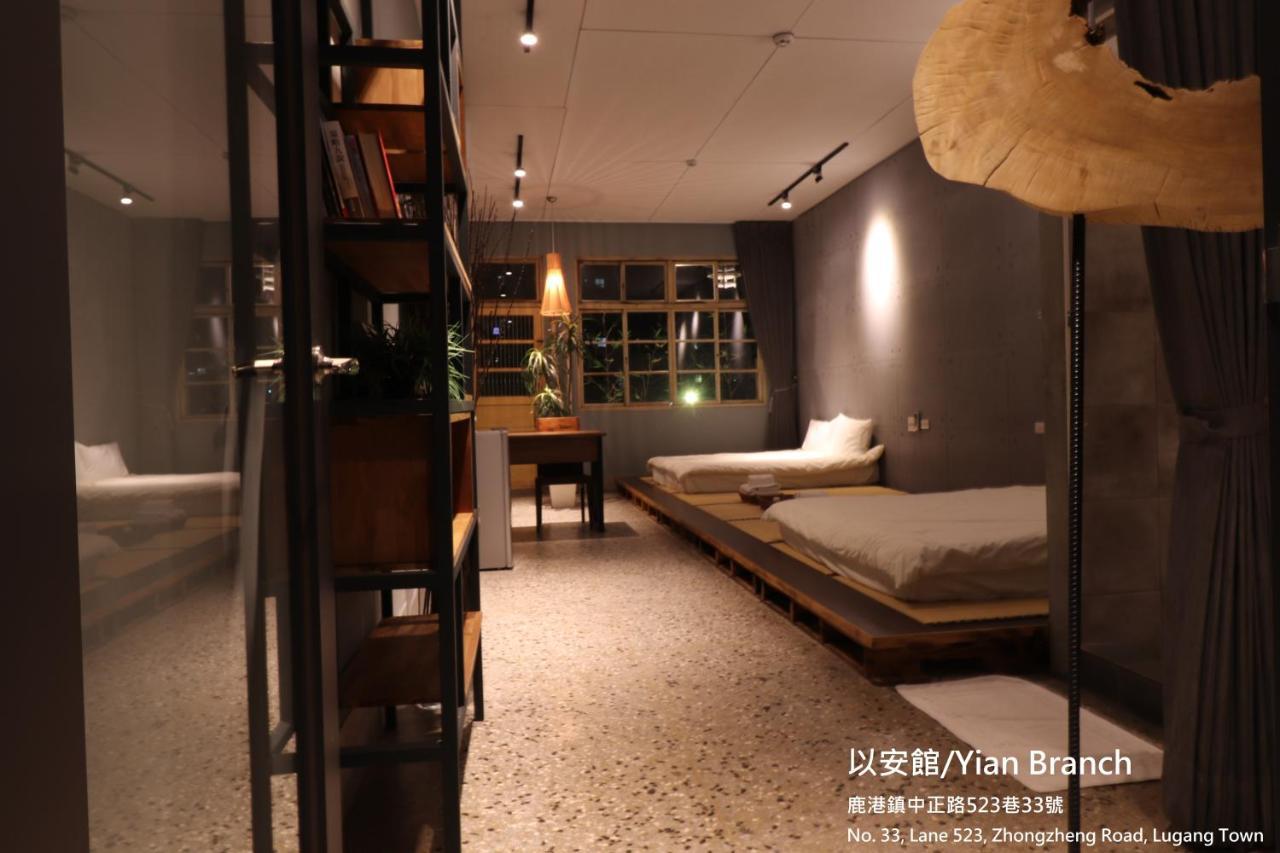 Lukang Yian B&B Extérieur photo