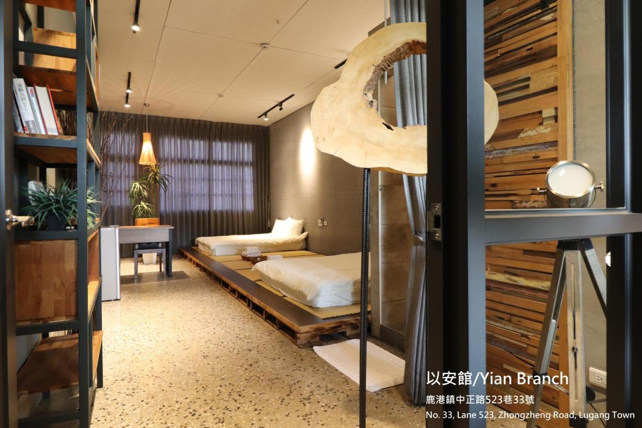Lukang Yian B&B Extérieur photo